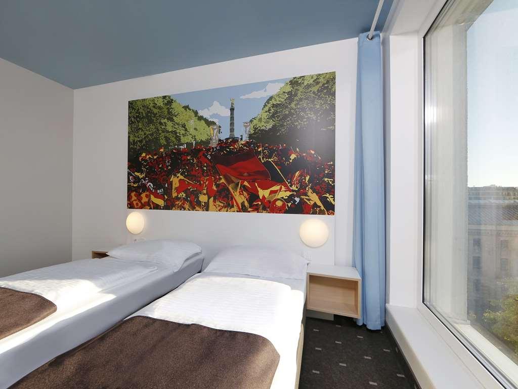 柏林 - 蒂尔加滕酒店 客房 照片